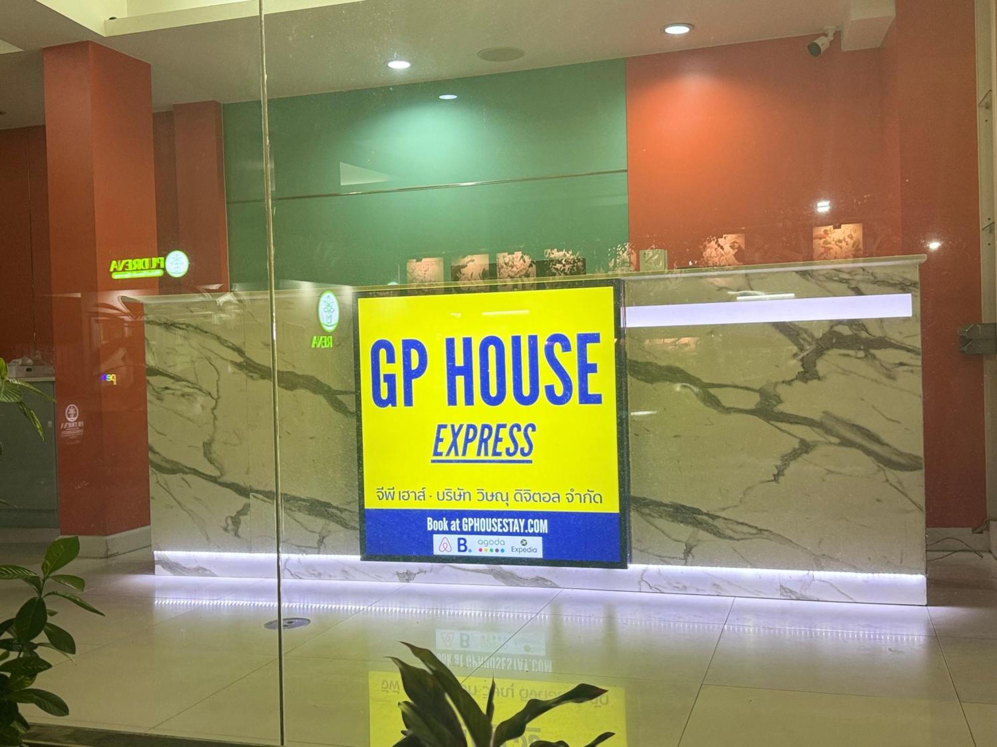 Gp House Express Sukhumvit 81 Hotel กรุงเทพมหานคร ภายนอก รูปภาพ
